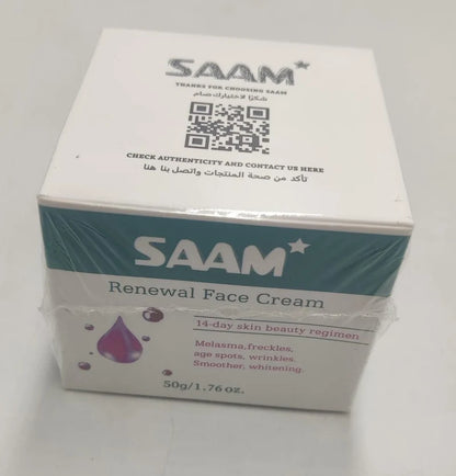 SAAM Renewal Face Cream – Hydrating & Brightening Skin Care