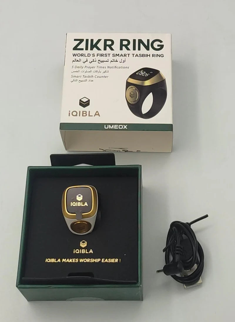 Zikr Ring – Digital Tasbeeh Counter Smart Ring